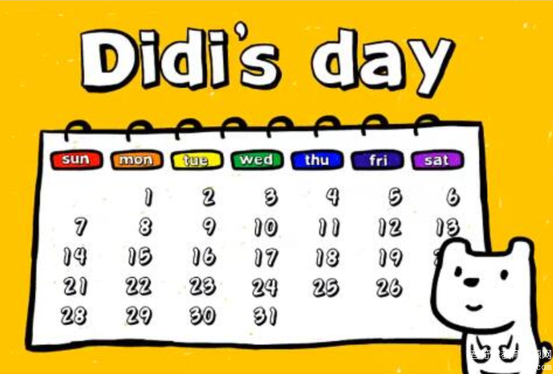 DIDI狗的一天 didis day动画片全集 百度网盘下载
