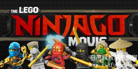 乐高忍者 Lego ninjago 动画片 一到13季全集