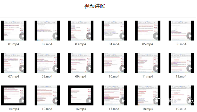 70篇短文记完初中1600核心词  还有默写本+音频+视频讲解