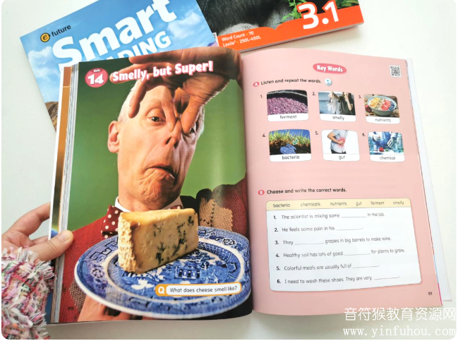 Smart Reading 英语原版阅读电子版教材pdf 百度网盘下载