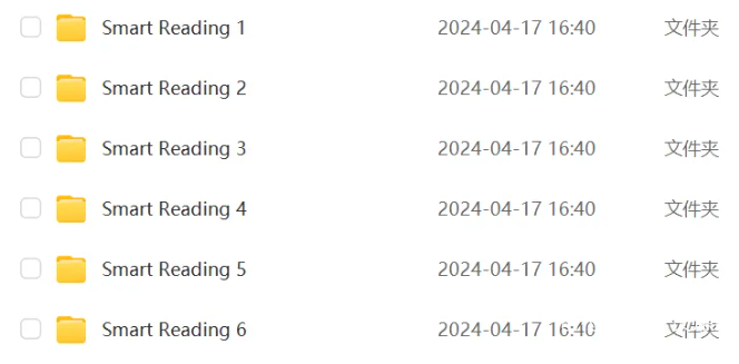 Smart Reading 英语原版阅读电子版教材pdf 百度网盘下载