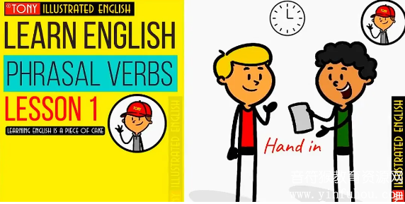 动词短语专题动画视频课程 illustrated Phrasal Verbs 趣味解说